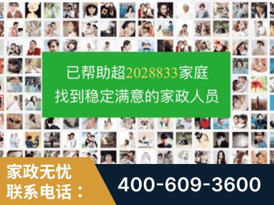 调兵山-企业展示图
